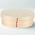 The Rivve Portable Japanese Oval Bento Box - Double Layered Design