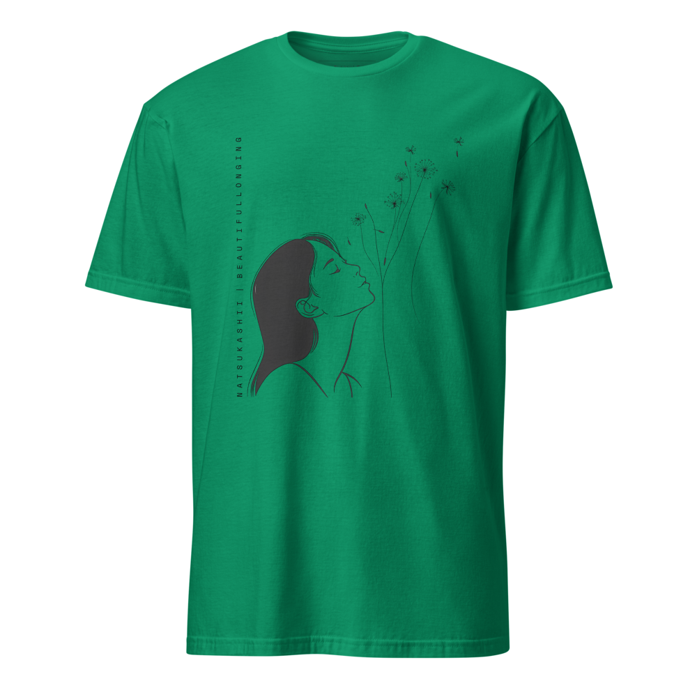 The Natsukashii Silhouette