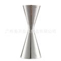 The Rivve 304 Stainless Steel Japanese Measuring Jigger Cup