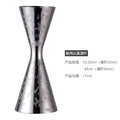 The Rivve Mr. Slim Japanese Gold Ring Measuring Cup Set