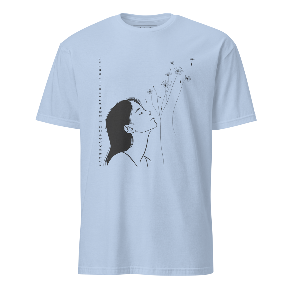 The Natsukashii Silhouette